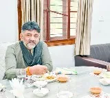 DK Shivakumar Hosts CM Siddaramaiah for Natu Kodi Feast