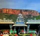 Tirupati Hotels Receive Bomb Threats