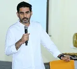 Nara Lokesh Emphasizes Party Supremacy for Leaders Growth