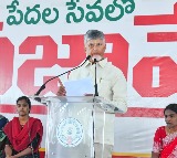 Chandrababu Naidu People Supported Us Unbelievably for Speaking the Truth in Unguturu