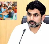 Nara Lokesh Appreciates Visakhapatnam Teacher Aliveli Mangas Teaching