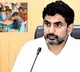 Nara Lokesh Appreciates Visakhapatnam Teacher Aliveli Mangas Teaching