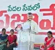 Chandrababu Naidu AP is Number One in Public Welfare Spending