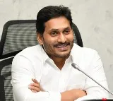 Jagan Mohan Reddy Key Comments on Ports