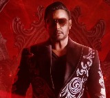 Jailed Kannada superstar Darshan's movie 'The Devil' to release on Dec 11