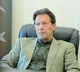 Imran Khan Missing High Tension in Pakistan PTI Calls for Adiala Jail Siege