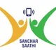 Opposition Alleges Sanchar Saathi App is for Surveillance