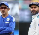 Virat Kohli Gambhir Dispute Escalates BCCI Intervenes