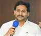 YS Jagan Government Spent Rs 222 Crore on Aviation in Five Years