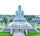 Amaravati Second Phase Land Pooling Orders Issued