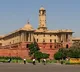 PMO Renamed Seva Teerth by Central Government