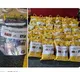 Pakistan Sends Expired Food Aid to Sri Lanka