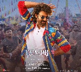 Prabhas Raja Saab Mania Begins