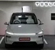Tesla sells 48 cars in November 157 units so far in India