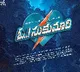 Actors Aishwarya Rajesh, Thiruveer-starrer titled 'Oh Sukumari'!