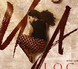 Censor Board clears Anupama Parameswaran's 'Lockdown' for release with U/A certificate