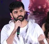 Ram Pothineni Reveals Fears About Andhra King Taluka Release