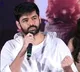 Ram Pothineni Reveals Fears About Andhra King Taluka Release