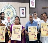 Chandrababu Naidu to attend Tribal Culture Fest in Amaravati