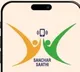 Sanchar Saathi App Pre installation Order Withdrawn by Central Government