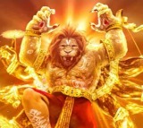 Mahavatar Narasimha Movie Praised in Pakistan
