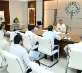 Chandrababu Naidu Orders Metal Cluster in Uttarandhra