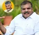 Botsa Satyanarayana Allegations Against Coalition Government