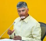 Chandrababu Naidu Orders Removal of Barricades at AP Secretariat