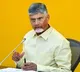 Chandrababu Naidu Orders Removal of Barricades at AP Secretariat