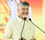 Chandrababu Naidu Focuses on RTGS Data Lake for AP Governance