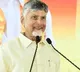 AP CM Chandrababu Focuses on Strengthening Agriculture Sector