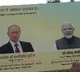Delhi rolls out warm welcome for Russian President Putin amid high-level security