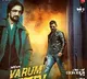 Actor Shaam turns director; directs inspiring Indie song sung by Kannada star Kichcha Sudeep