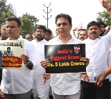 BRS accuses Cong govt of Rs 5 lakh crore land 'scam' in Hyderabad