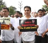 BRS accuses Cong govt of Rs 5 lakh crore land 'scam' in Hyderabad