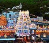 TTD Announces Vaikunta Dwara Darshan Dates for Tirumala Temple