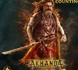 Akhanda 2 Premier Shows Cancelled in India Due to Technical Issues