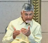 Chandrababu Naidu Focuses on World Class Amaravati City