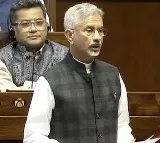 S Jaishankar Reveals US deported 18822 Indians since 2009