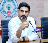 Nara Lokesh Permissions After Review Only for Investments