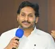YS Jagan says Save AP needed seeing farmers plight