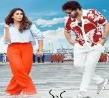 Chiranjeevis Mana Shankara Vara Prasad Second Song Shashirekha Release Date