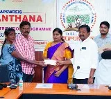 Dola Bala Veeranjaneya Swamy Announces Santwana Scheme for Gurukula Students