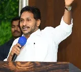 Jagan Slams Chandrababu Over Tirumala Ladoo Allegations