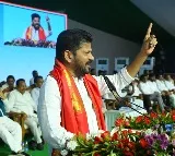 Work on Adilabad airport to commence in a year: Telangana CM