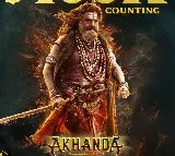 Release of Balakrishna's 'Akhanda 2: Thaandavam' postponed