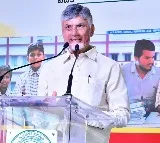 Andhra Pradesh will be developed as role model in education: CM Naidu