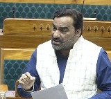 Withdraw national awards from actors endorsing pan masala: Rajasthan MP