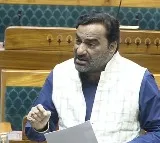 Withdraw national awards from actors endorsing pan masala: Rajasthan MP