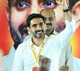 Nara Lokesh Says Party is Permanent Not Individuals